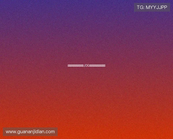 和平精英战术排行榜揭晓JDG战队荣获第四名引发热议