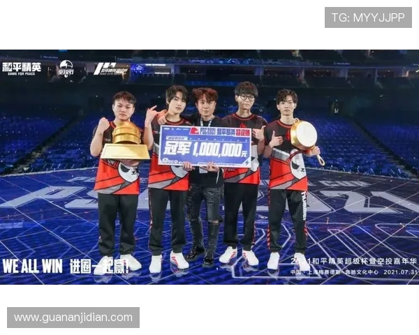 和平精英赛季节奏排名更新RNG战队创下新高成就引关注