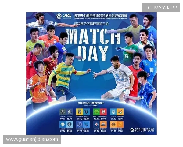 武汉篮球队强势领跑挑战赛积分榜积分高达65分引发关注