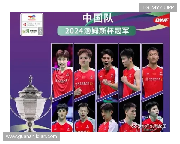 武汉羽毛球队实力强劲荣登全国羽毛球排行榜第二名 武汉羽毛球队实力强劲荣登全国羽毛球排行榜第二名