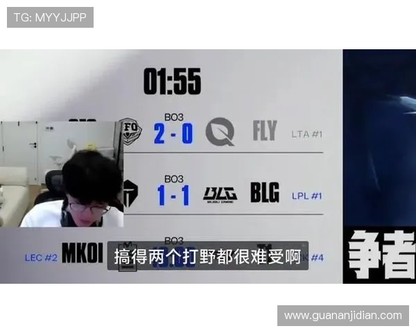 洲际赛积分榜更新BLG凭借76分稳居第一名引发关注 洲际赛积分榜更新BLG凭借76分稳居第一名引发关注