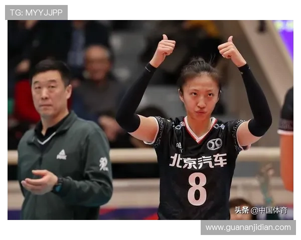 赛后分析：北京排球队与西安排球队在心理素质上的较量与启示