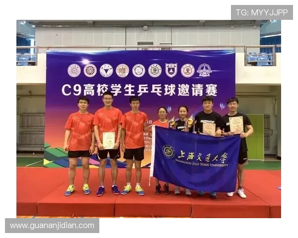 上海乒乓球队技术深度解析与训练方法探讨 上海乒乓球队技术深度解析与训练方法探讨