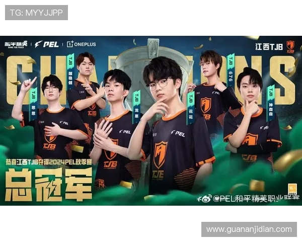 和平精英意识排行榜更新BLG战队荣登第四名引发热议