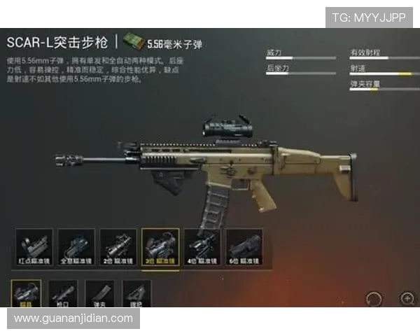 最新和平精英心理素质排行榜揭晓LNG战队表现卓越引领潮流