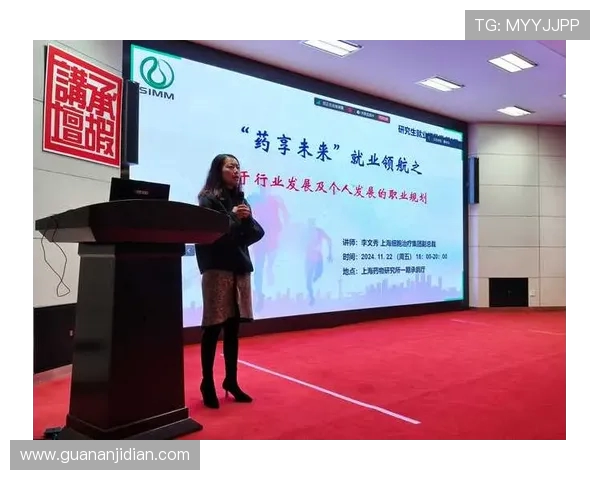 深入探讨杨静的见解与策略揭示王者荣耀的成功秘诀与未来发展方向